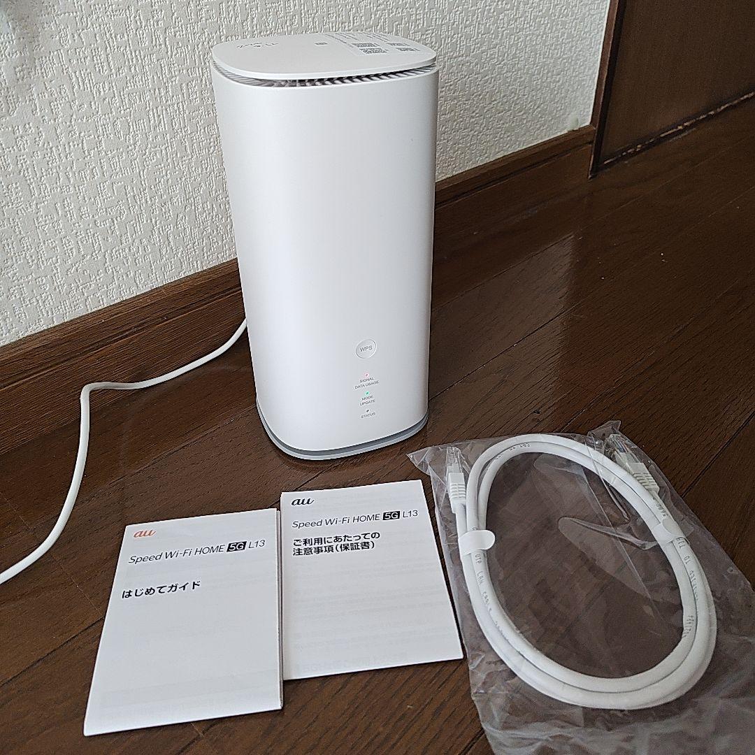 ルーター・ネットワーク機器 Speed WiFi 5G L13