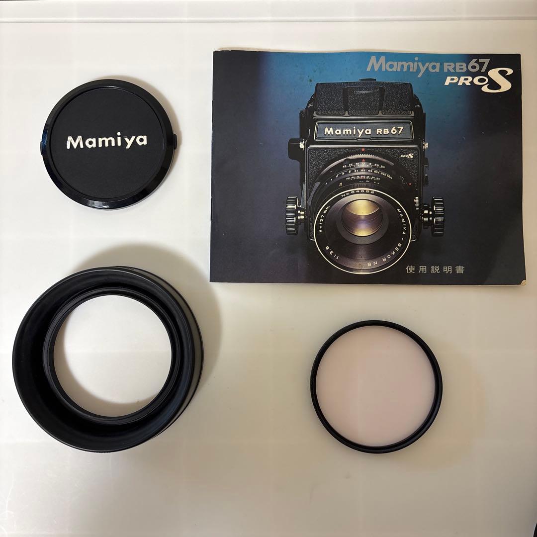 Mamiya RB67 PRO S 完動品