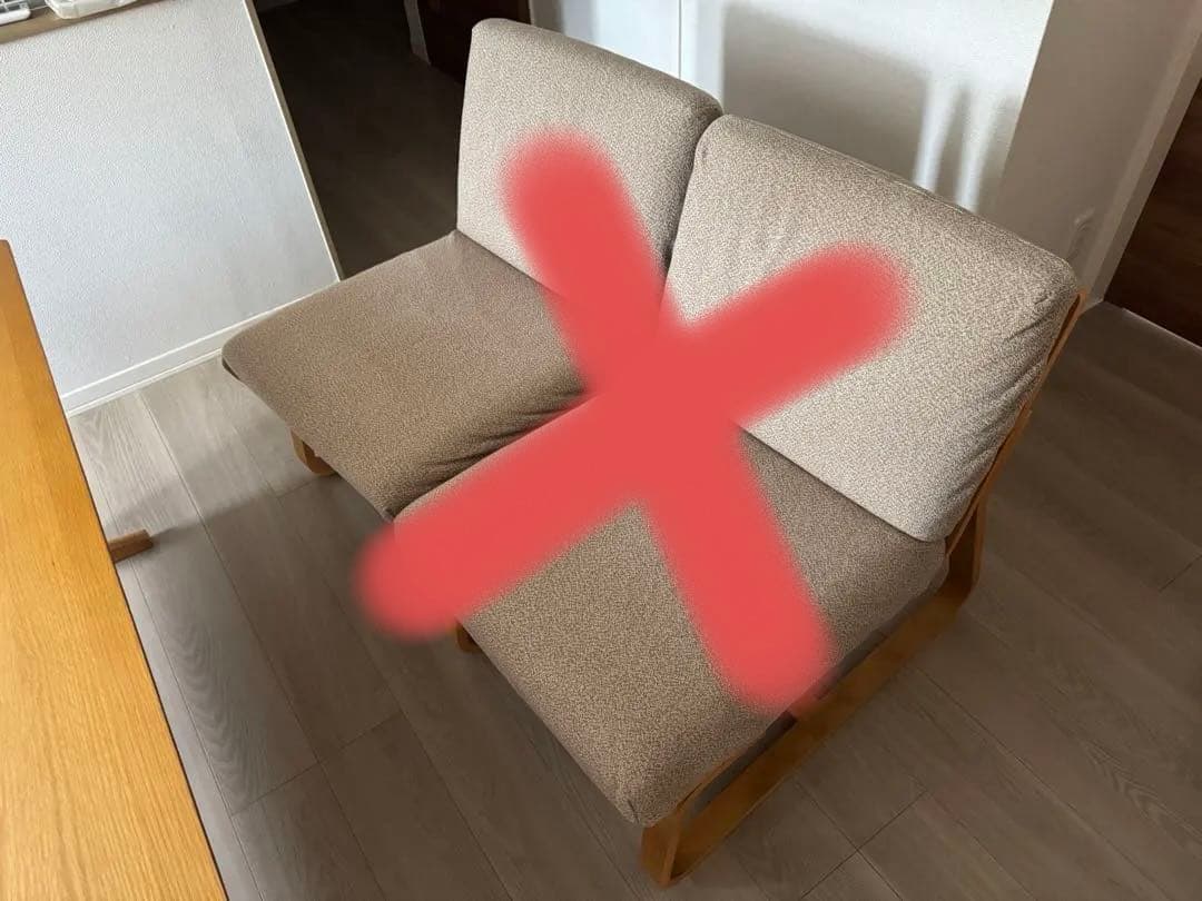 無印良品　オーク　ダイニングテーブル