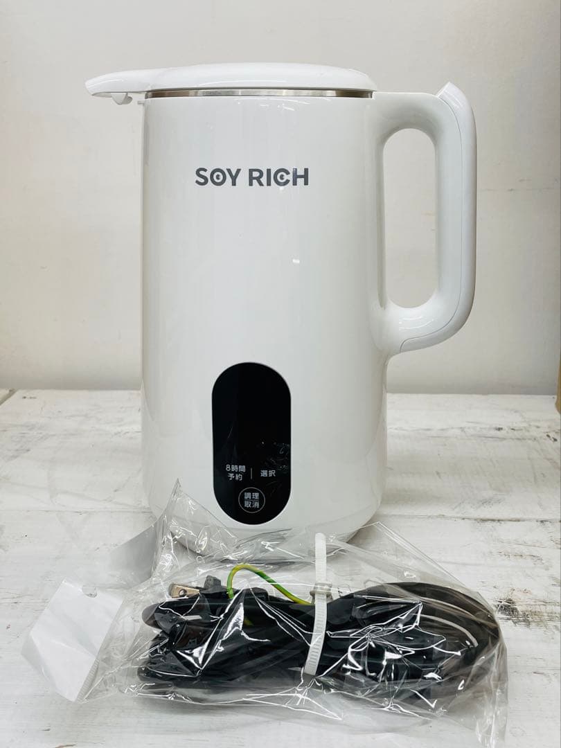 SOY RICH 豆乳メーカー ShopJapan ソイリッチ ほぼ新品