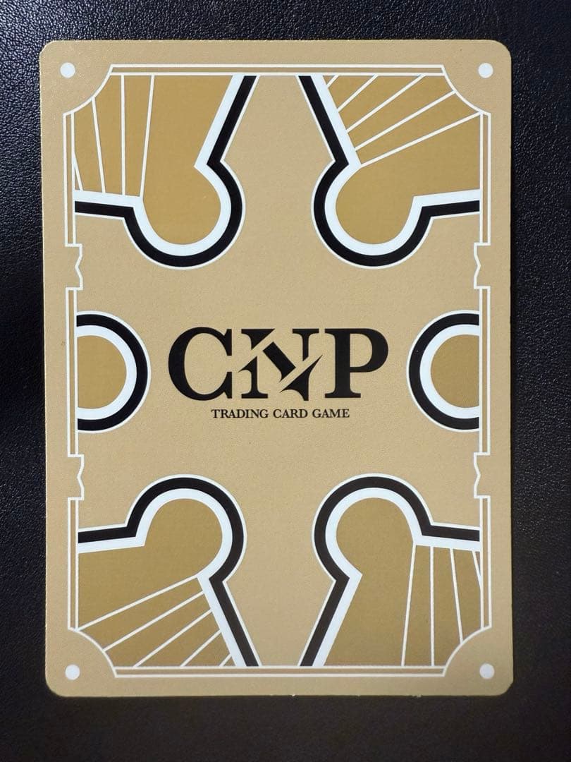 【新弾発売記念値引き】CNPトレカ ハイメタモルの協力者　ミナモ P-RR