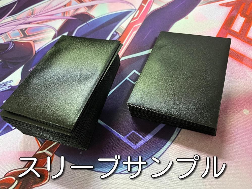 【24時間以内発送】遊戯王　海晶乙女（マリンセス）　大会構築デッキ