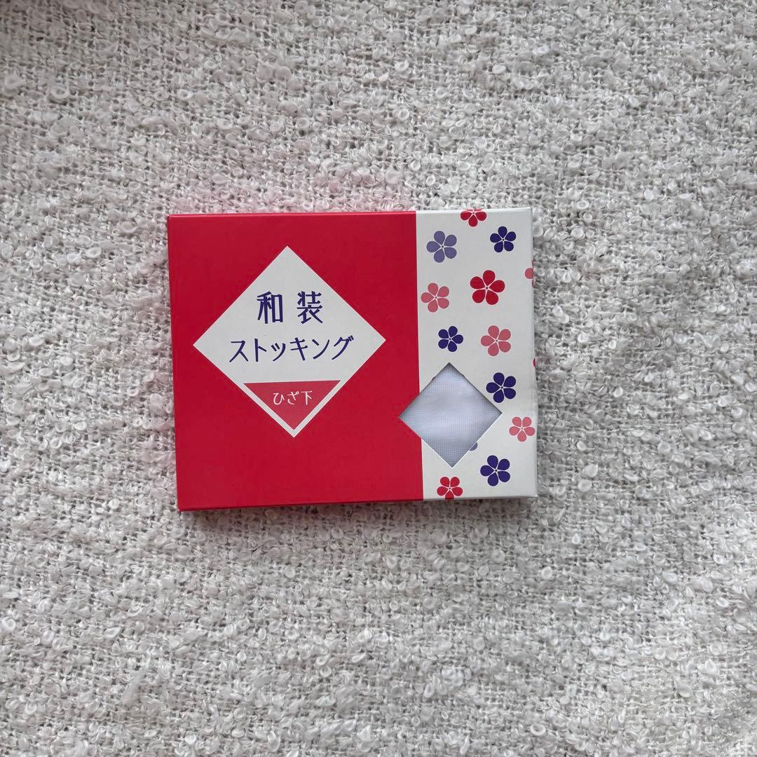 【nana】美品・豪華金糸風　総レース・成人式振袖フルセット