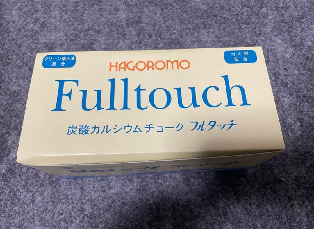 羽衣チョーク　フルタッチ　白　新品　未使用