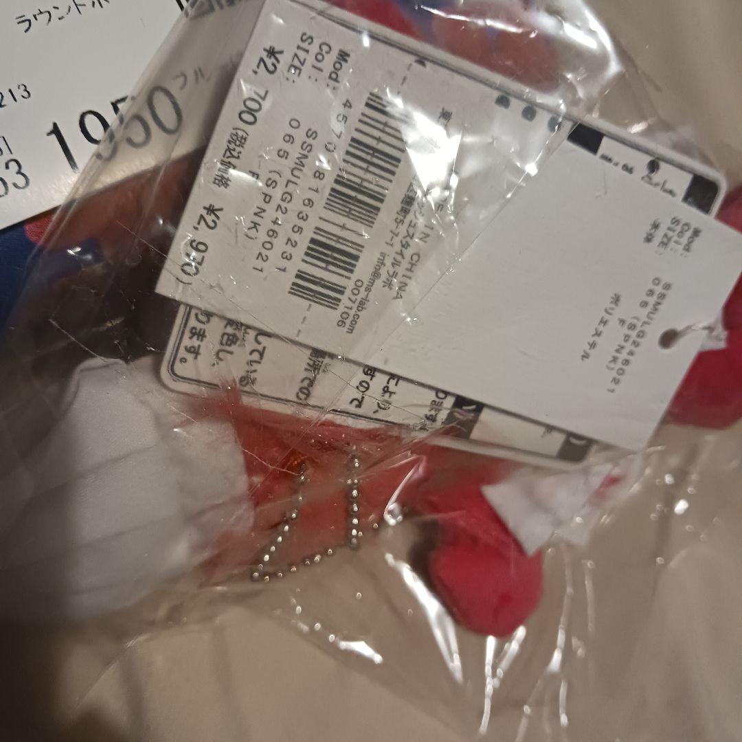 セサミストリート ゴンガー　 ぬいぐるみ・ポーチセット　新品