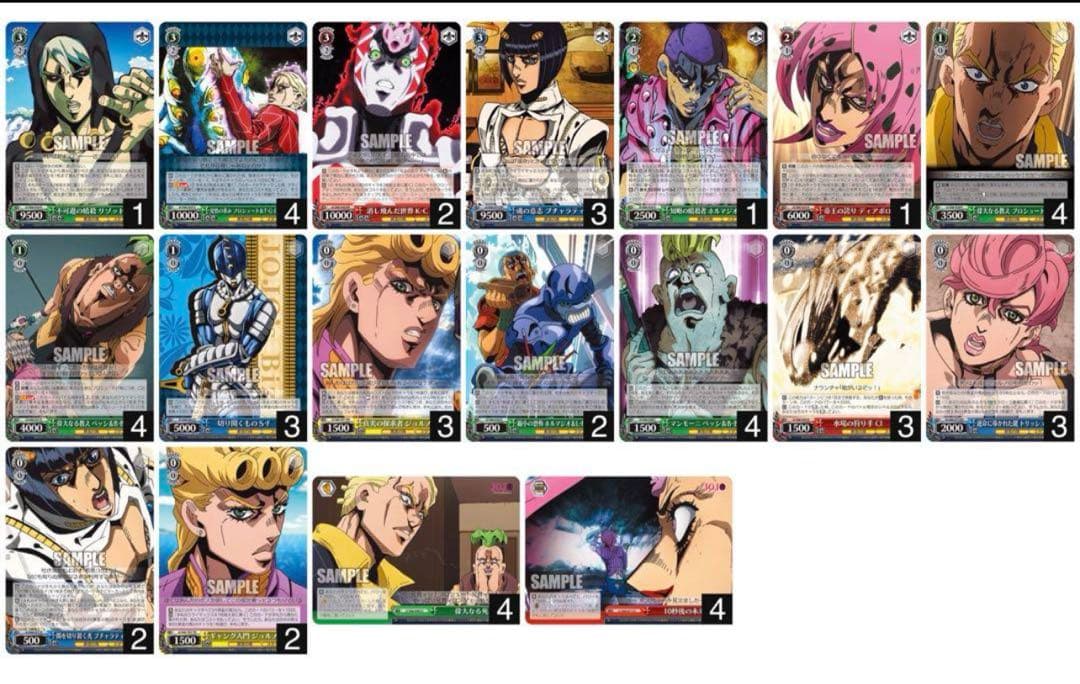 ヴァイス ジョジョ 優勝構築 デッキ 宝扉 プロシュート 暗殺チーム