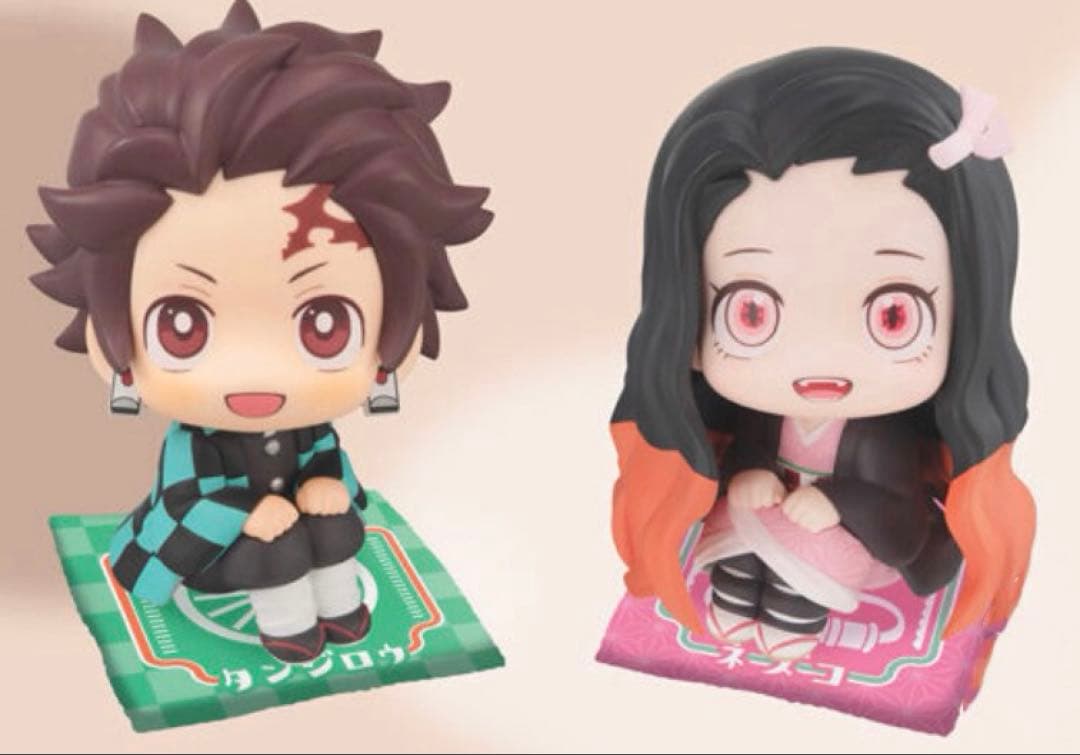 601井　鬼滅の刃　るかっぷ　炭治郎　禰豆子　限定特典　座布団付