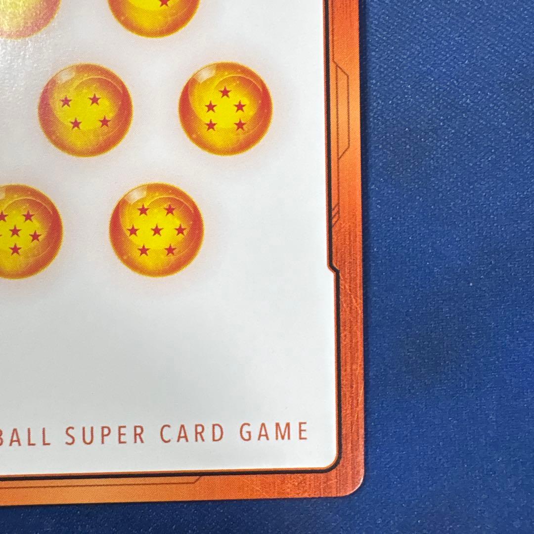 フュージョンワールド　チャンピオンシップ　エナジーマーカー　ブロリー