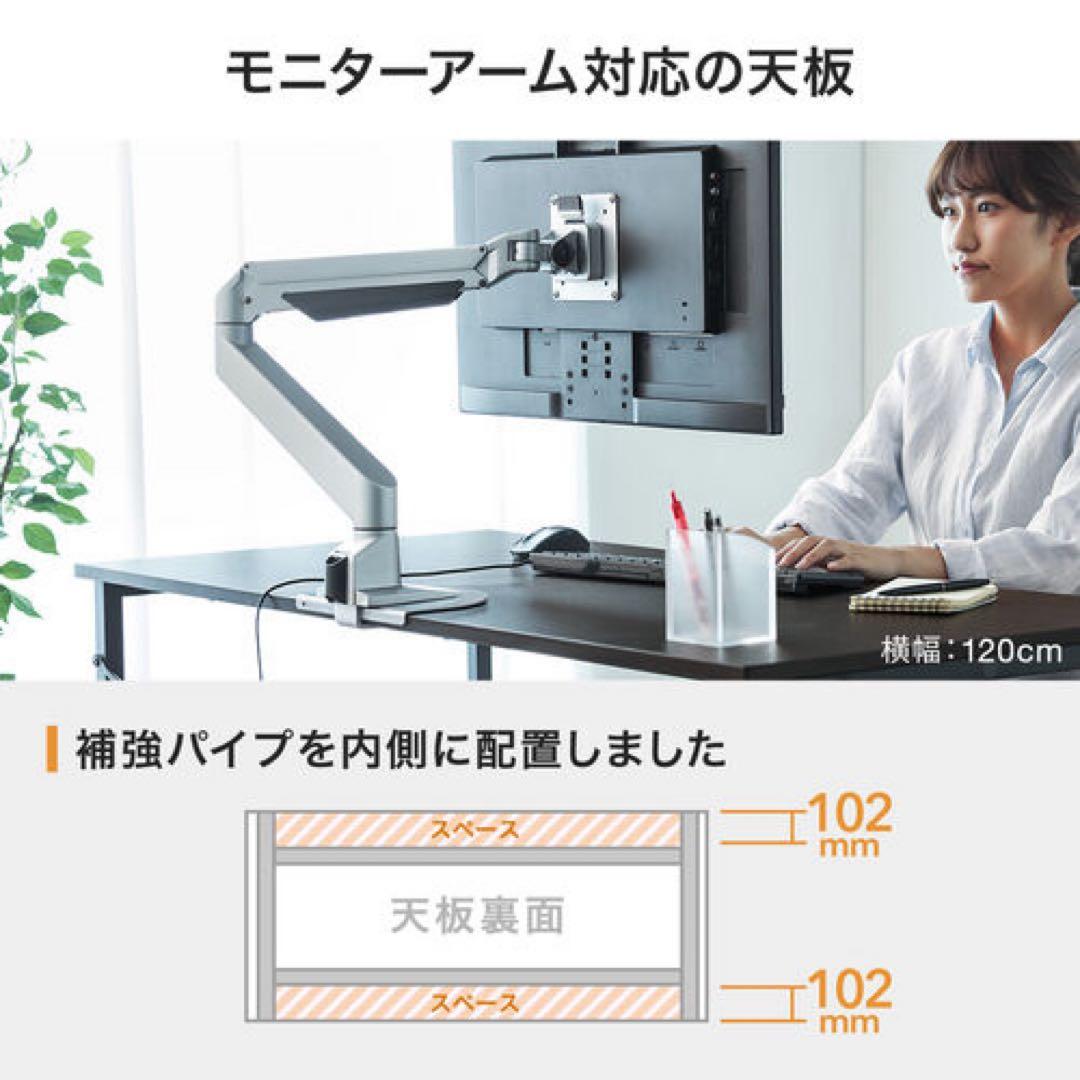 ダークブラウン パソコンデスク 作業机 SANWA SUPPLY サンワサプライ