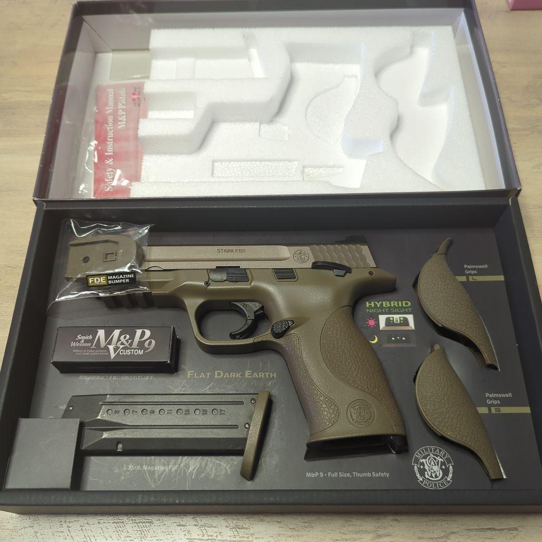 Smith & Wesson M&P9 V CUSTOM ガスブローバック