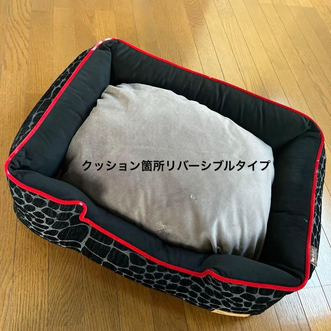 P.L.A.Y. ラウンジベッド　ルークランラグジュアリーベッド　アニマル　豹柄