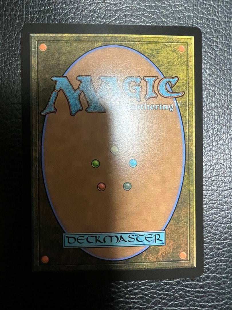 MTG FF ミッドガルの傭兵、クラウド サージFoil