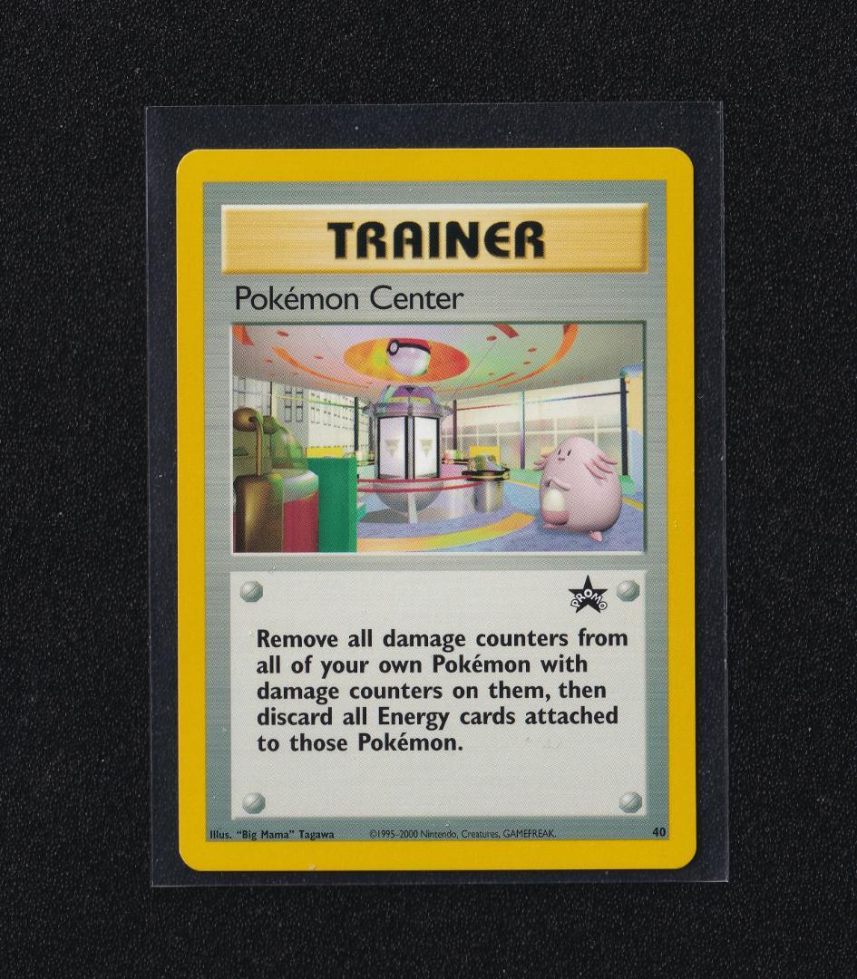 英版ポケモンセンター ★40 PokemonCenter N.Y.Openプロモ