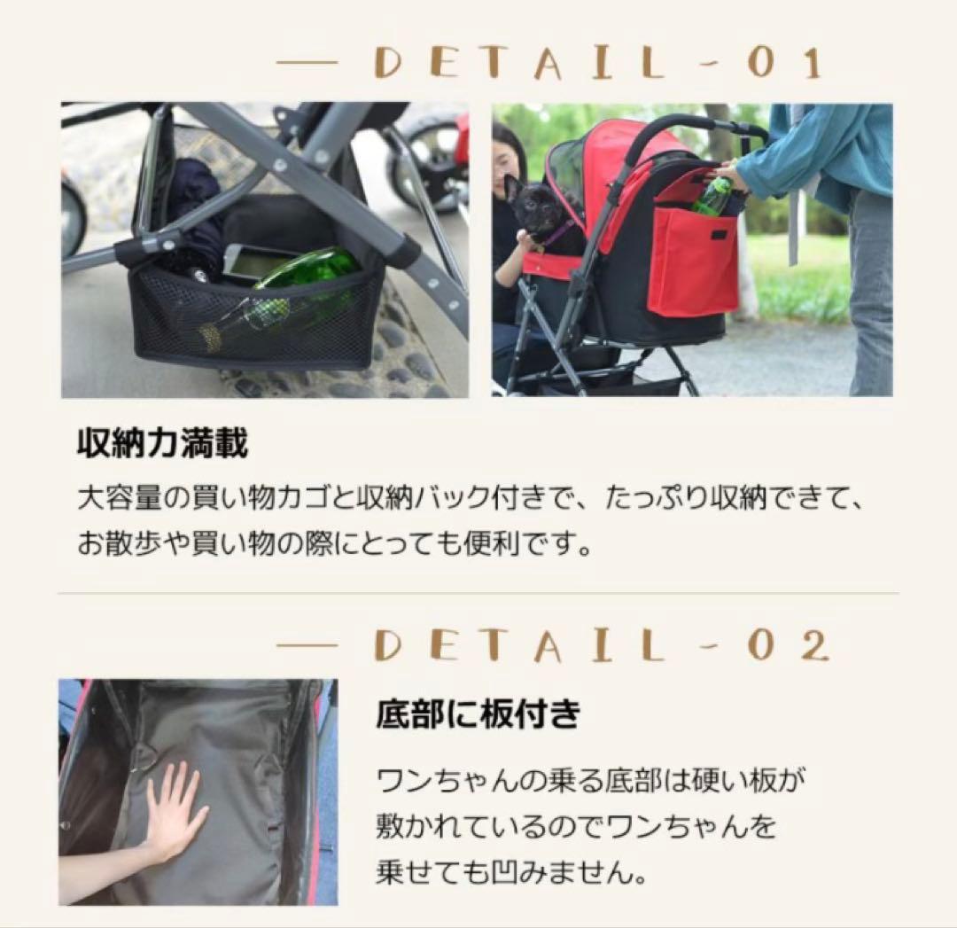 新品　ペットカート　ドッグカート　ペット用品　犬用品　4輪　折りたたみ　ブラック