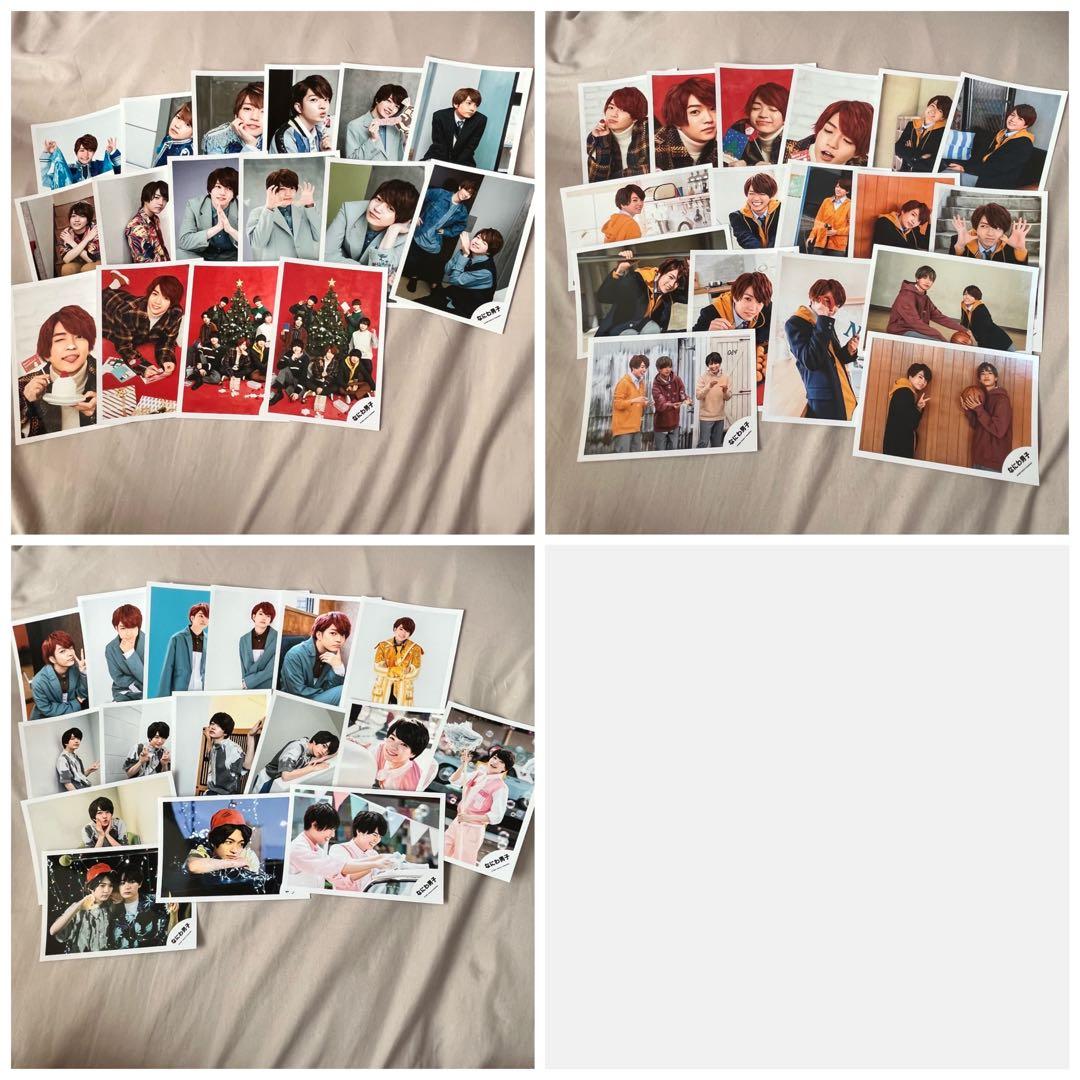 【23'0126最新版】なにわ男子 西畑大吾 公式写真