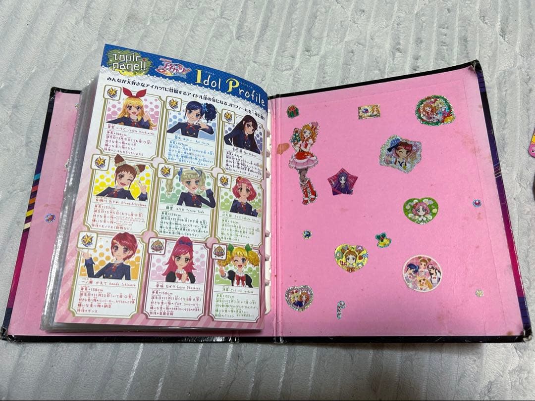初代　アイカツカード　250枚以上　バインダー　箱　まとめ売り