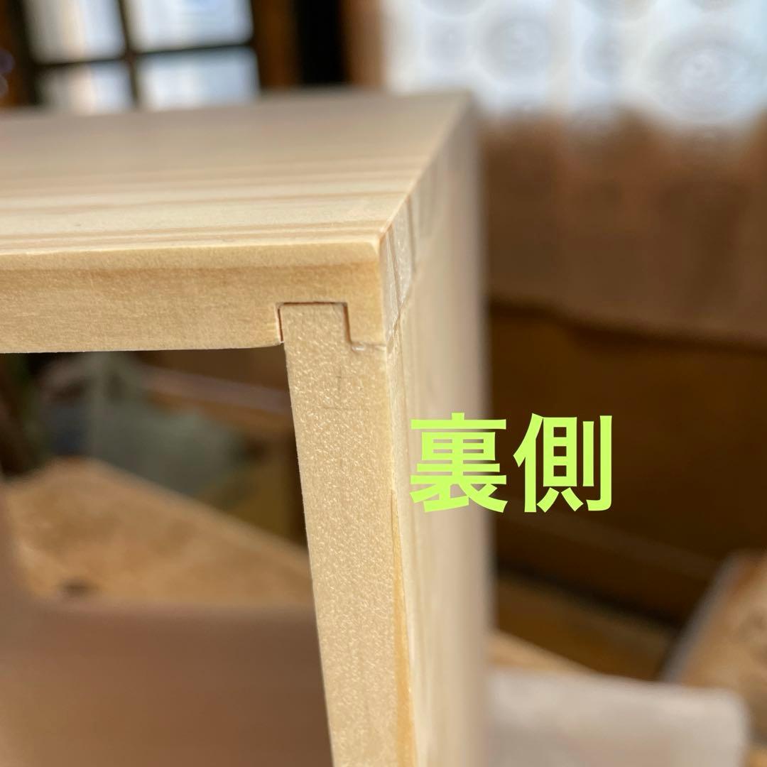 kousaten　AV機器用ラック　2段　ハンドメイド　木工　木製