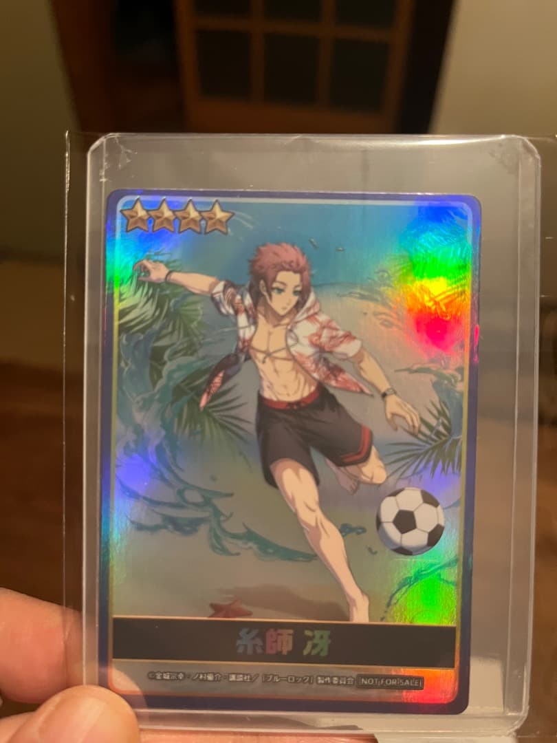ブルーロックPWC オリジナルトレーディングカード 糸師冴