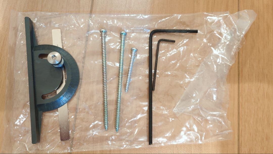 HOZAN PCBカッター