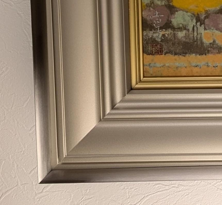 黒沢吉蔵『裾野の風景』日本画　[肉筆・真作保証]