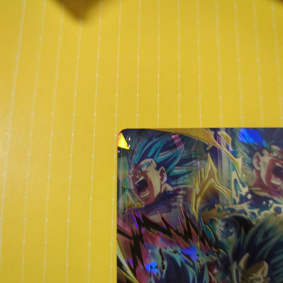 スーパードラゴンボールヒーローズ MM3-SEC ホログラムカード