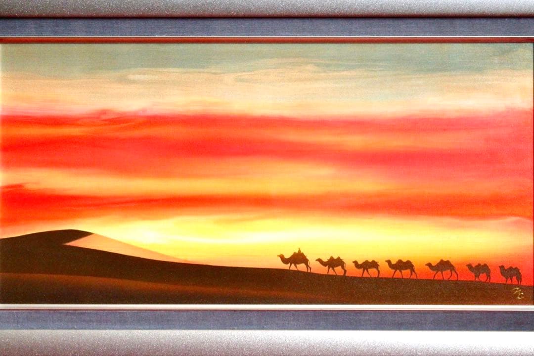 こころの風景コレクション【鎮西直秀　悠然の彩・中国　シルクロード】60％お値引き