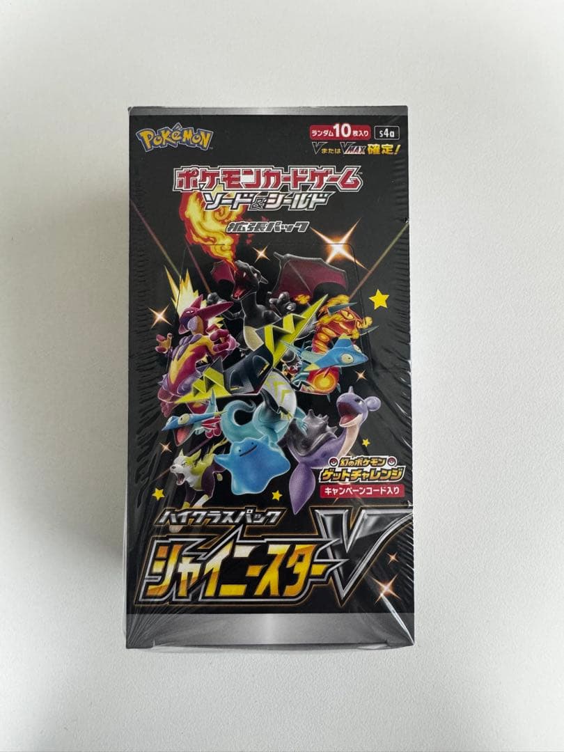 ポケモンカードゲーム シャイニースターV 未開封　BOX　シュリンク付