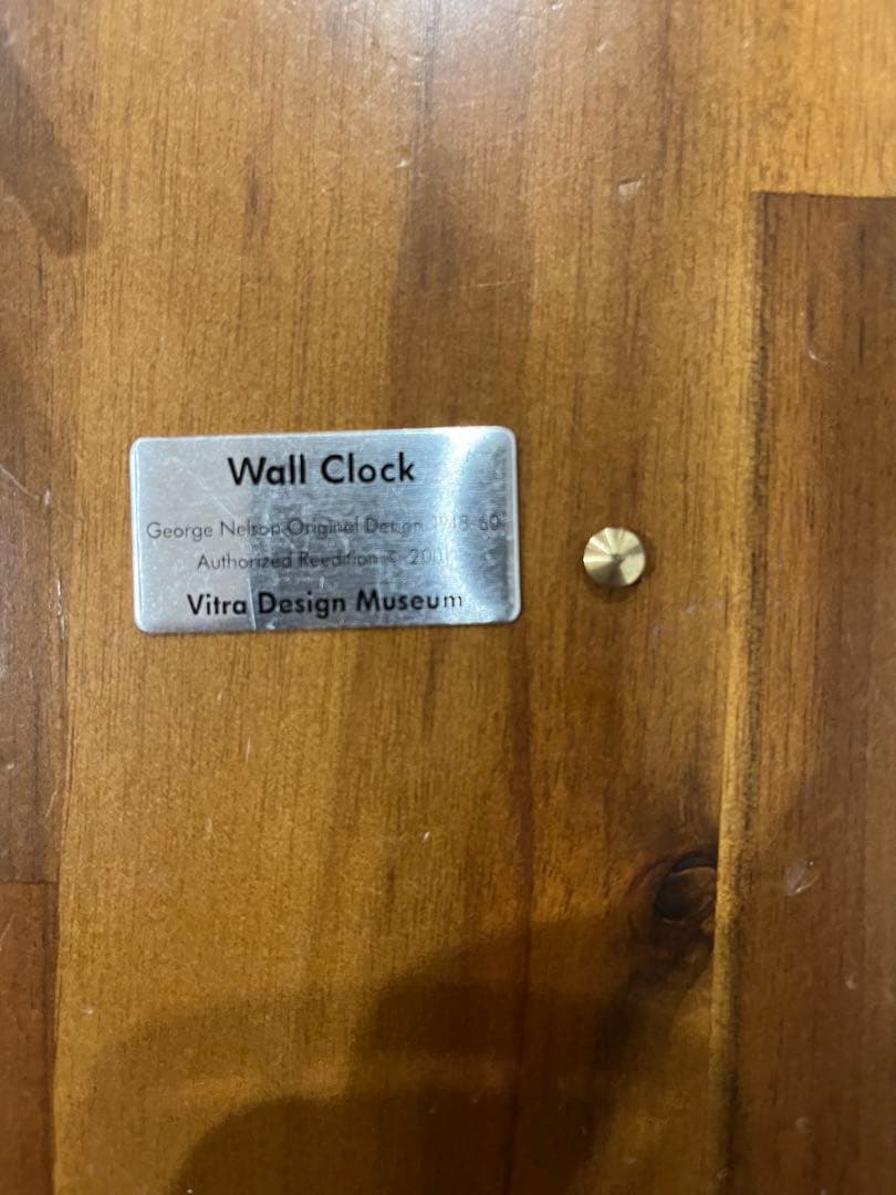 Vitra. e Nelson サンバーストクロック