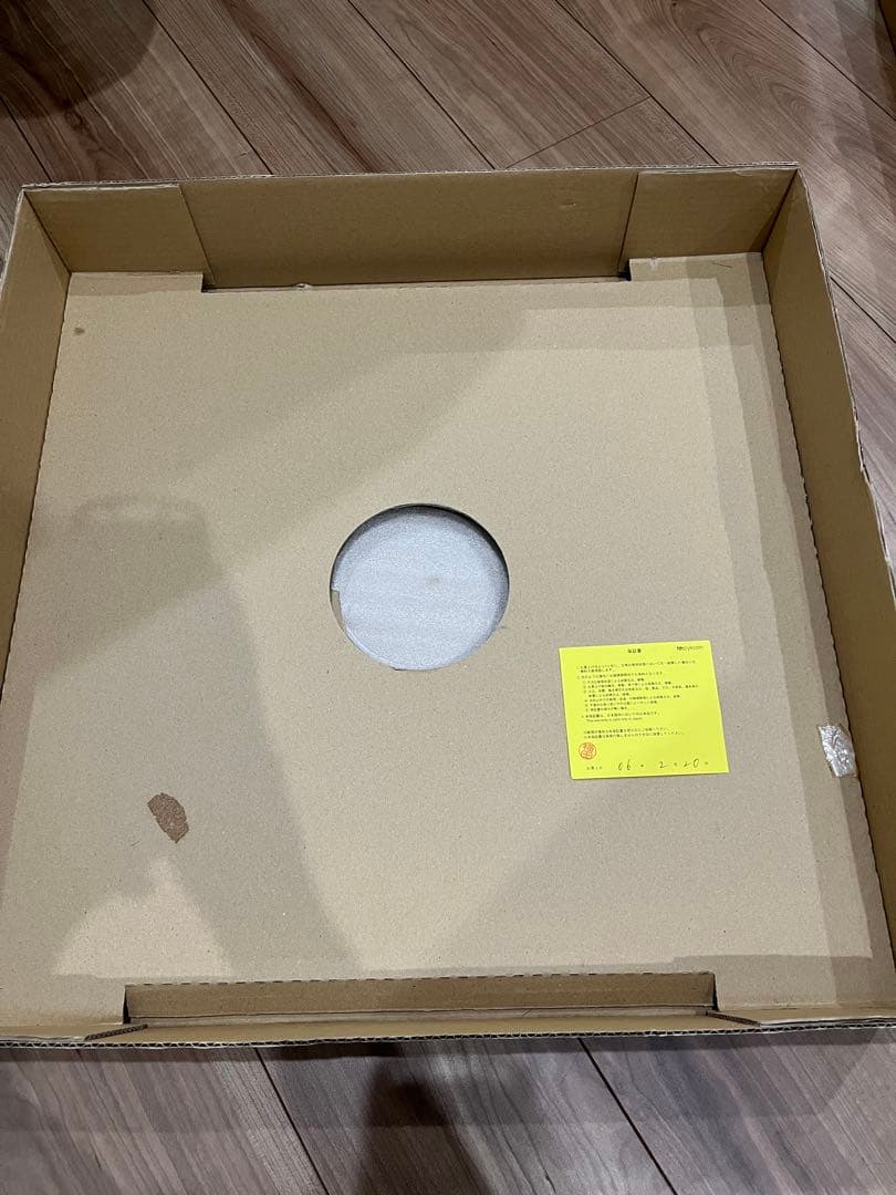 Vitra. e Nelson サンバーストクロック