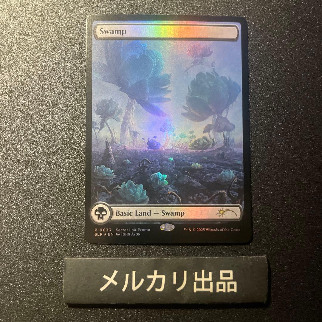 MTG foil 英語版 沼 Swamp Avon 0003 SLP ③