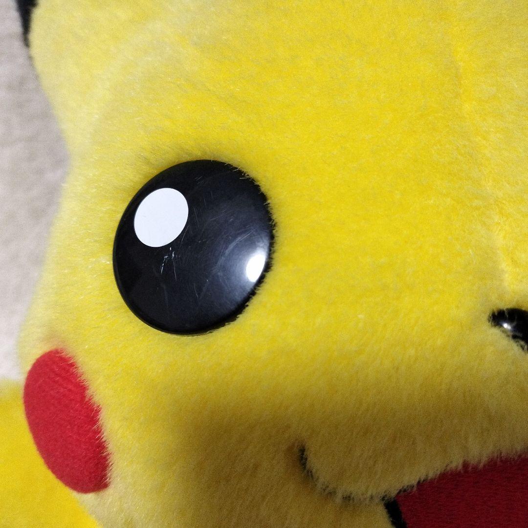 TOMY ピカチュウ 等身大ぬいぐるみ