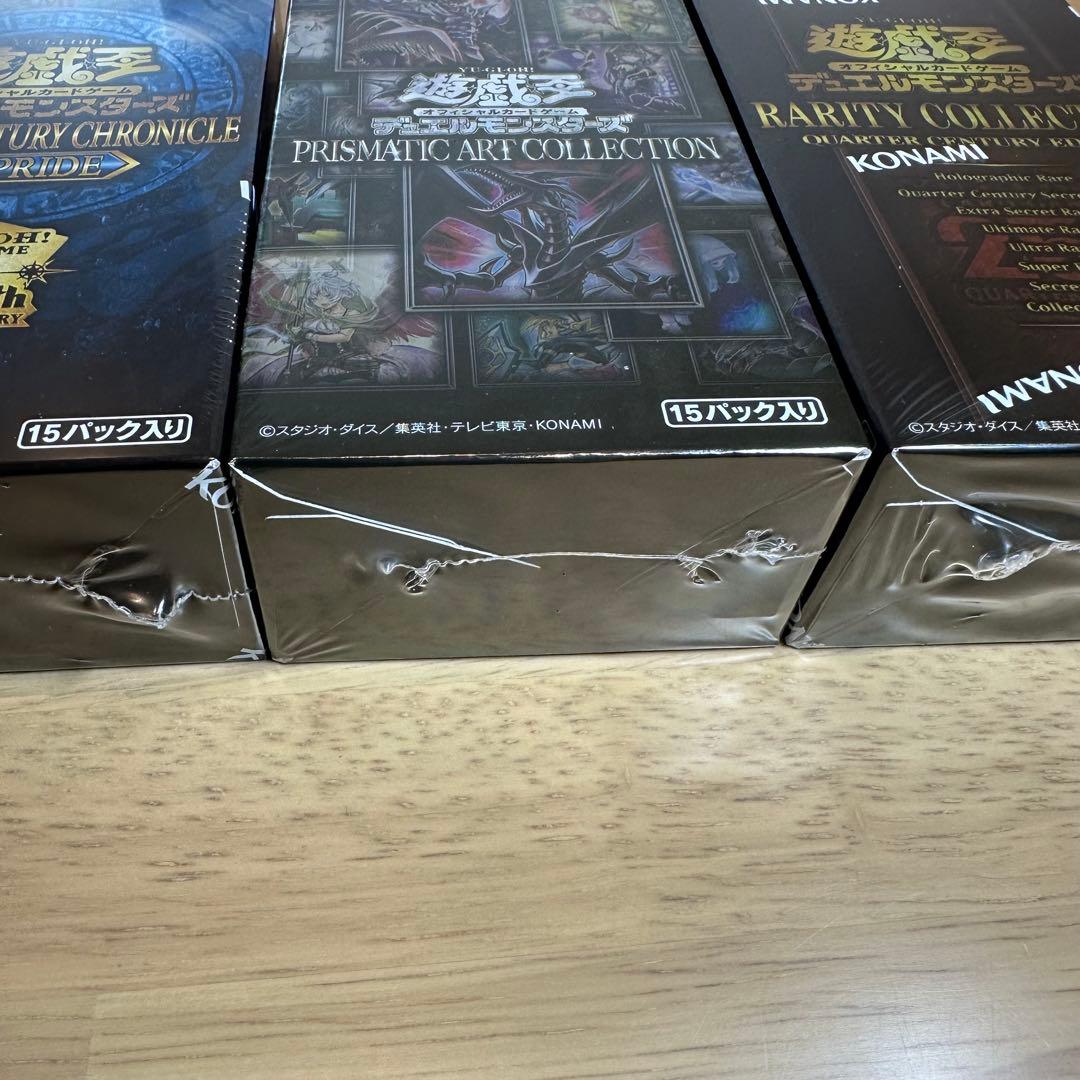 【シュリンク付き】　PRIDE 他　未開封　3BOX セット