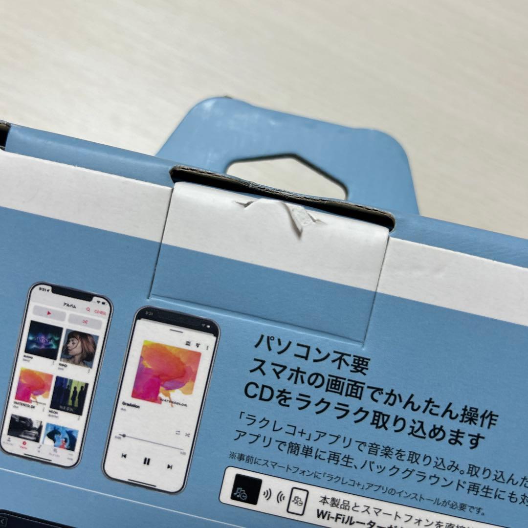 BUFFALO RR-PW2-WH ラクレコ ＋CDレコーダー DVD再生対応