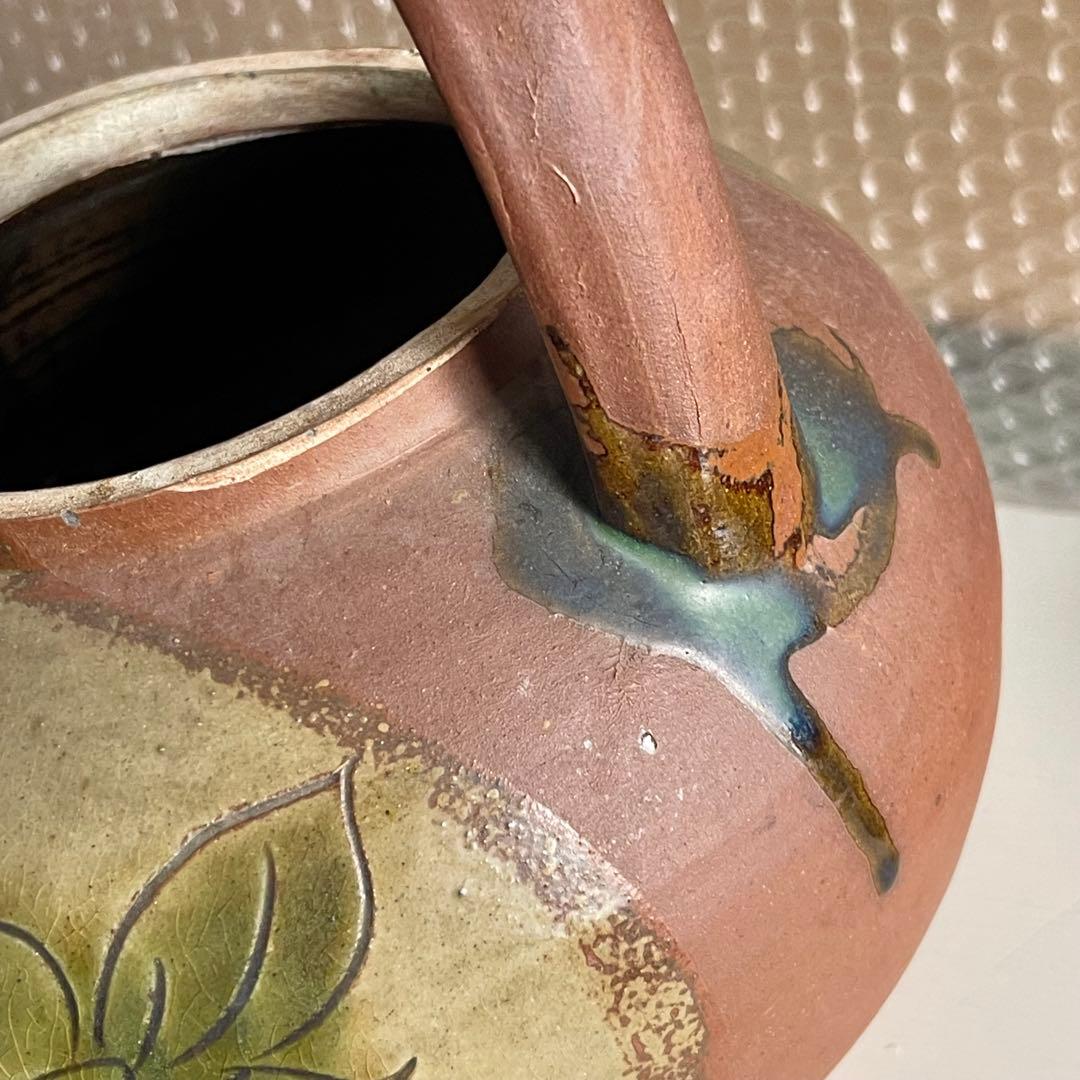 上江洲茂生さん　茂生窯　やちむん　按瓶