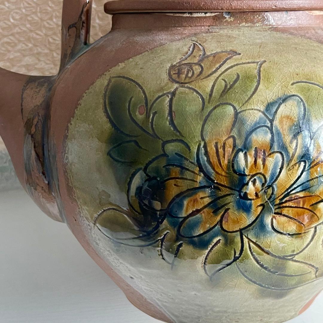 上江洲茂生さん　茂生窯　やちむん　按瓶