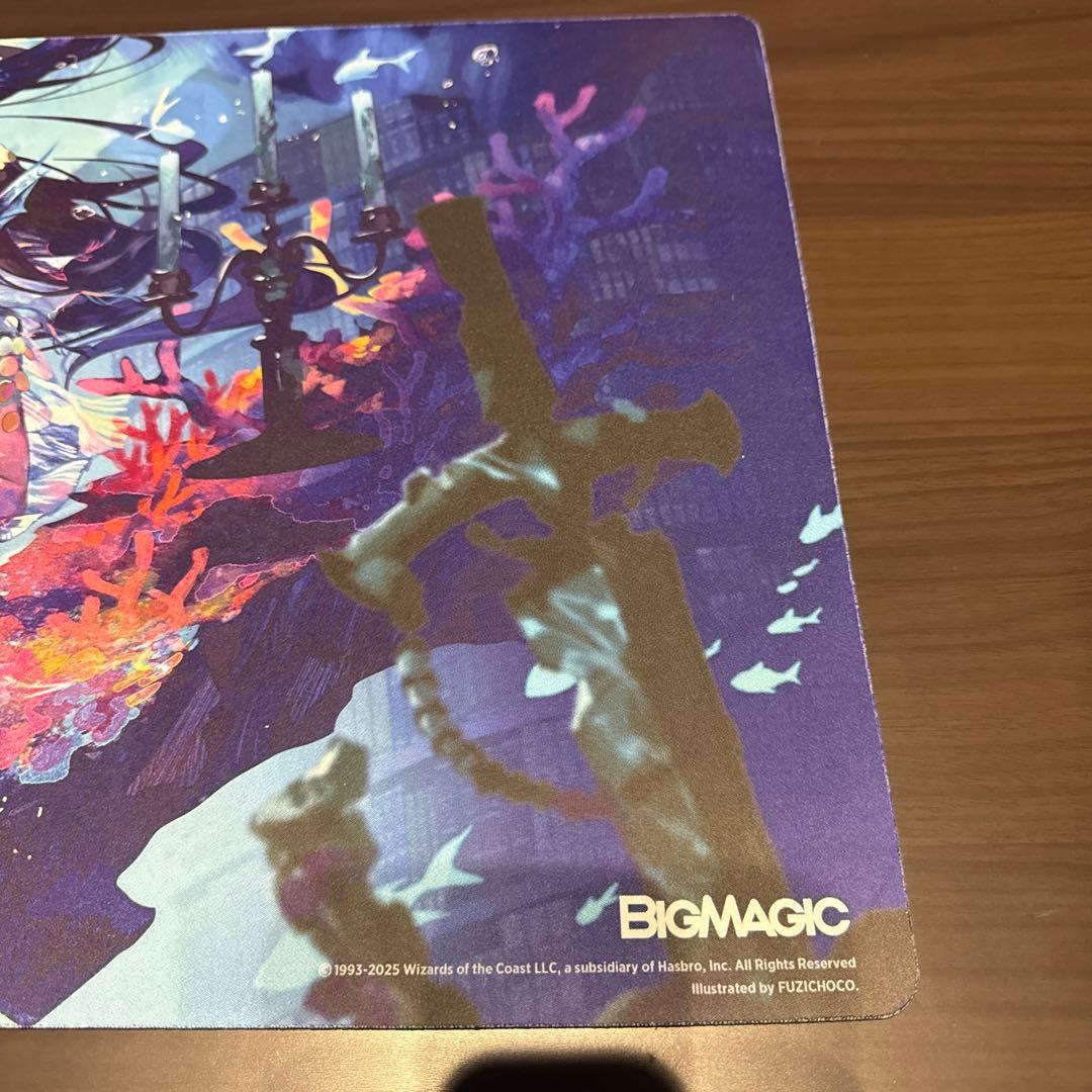 リスティックの研究　プレイマット