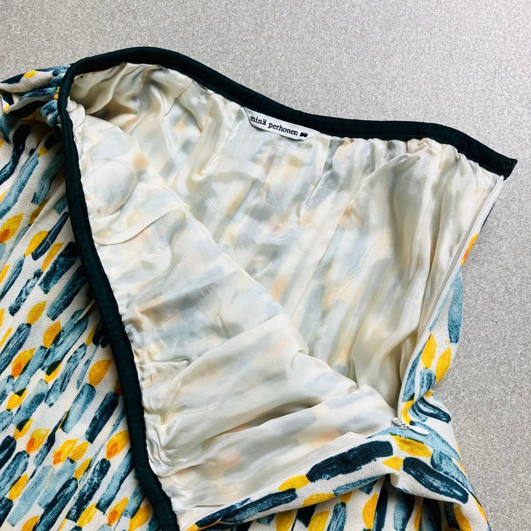 美品✨ 希少 ミナペルホネン candle ギャザー フレア スカート