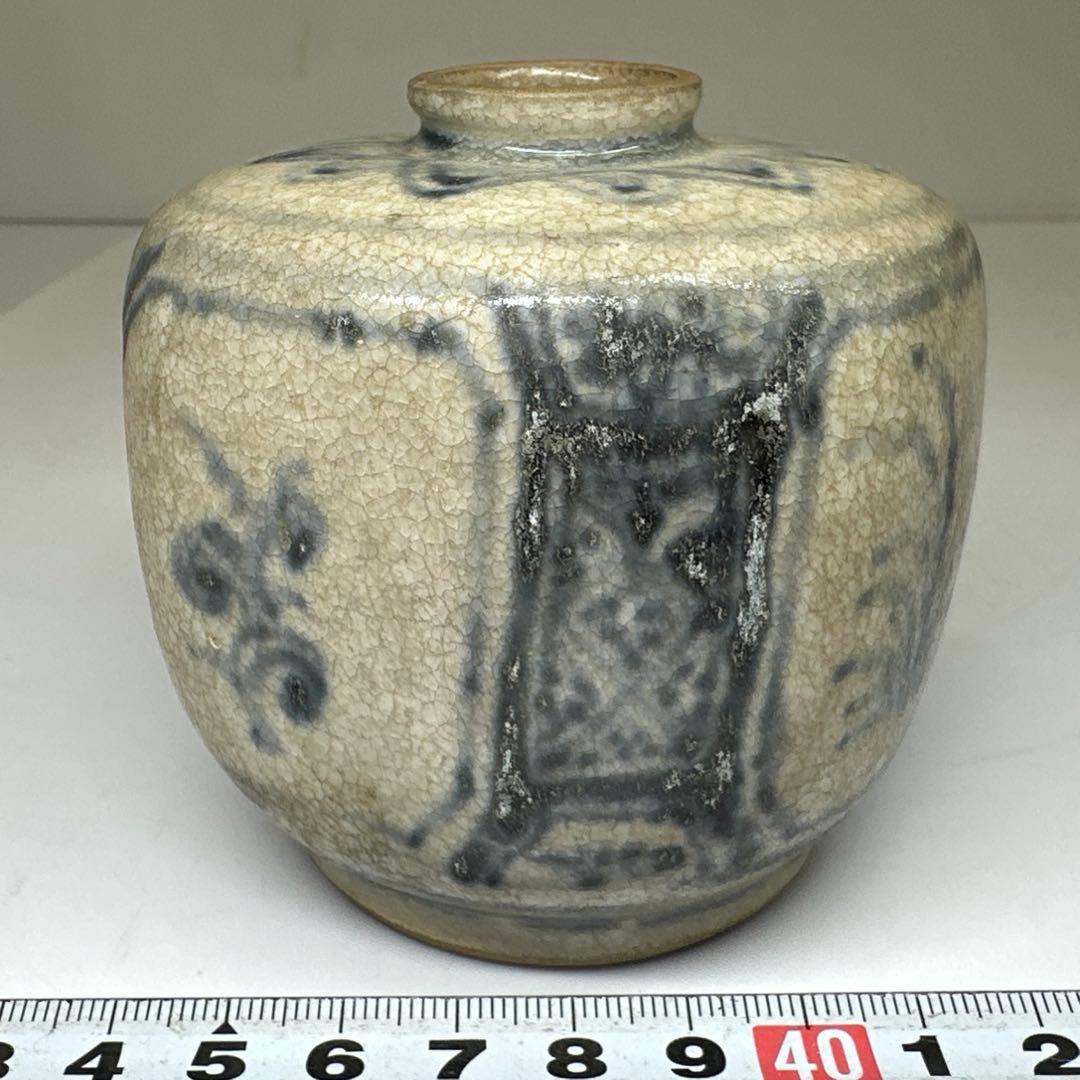 16世紀　安南染付　小壺　木箱付　高さ8.2㎝　東な7-0509①