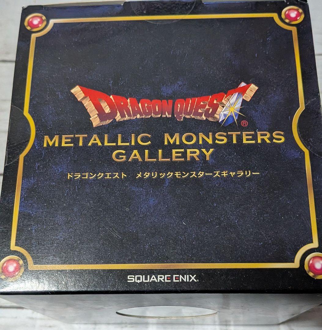 新品未開封 ドラゴンクエスト メタリックモンスターズギャラリー キングヒドラ
