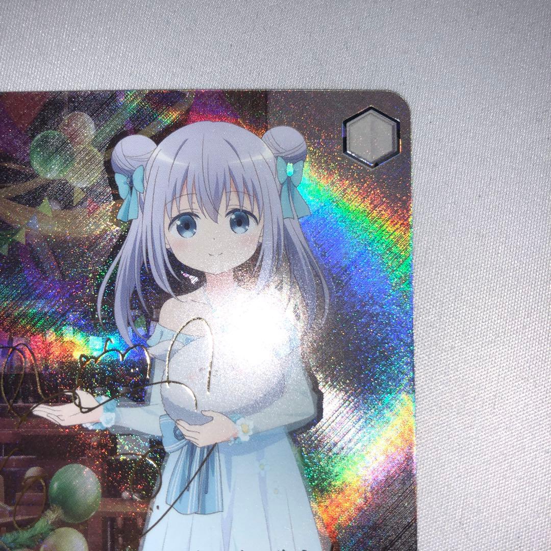 Anniversary rabbit チノ sp