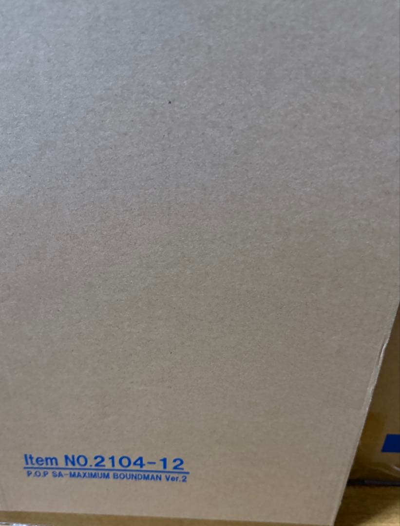 【スニ好きコ】POP ルフィ バウンドマンver2