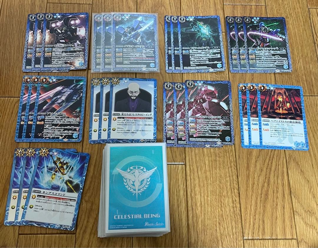 バトスピ　ダブルオーデッキ　スリーブ&おまけ付き