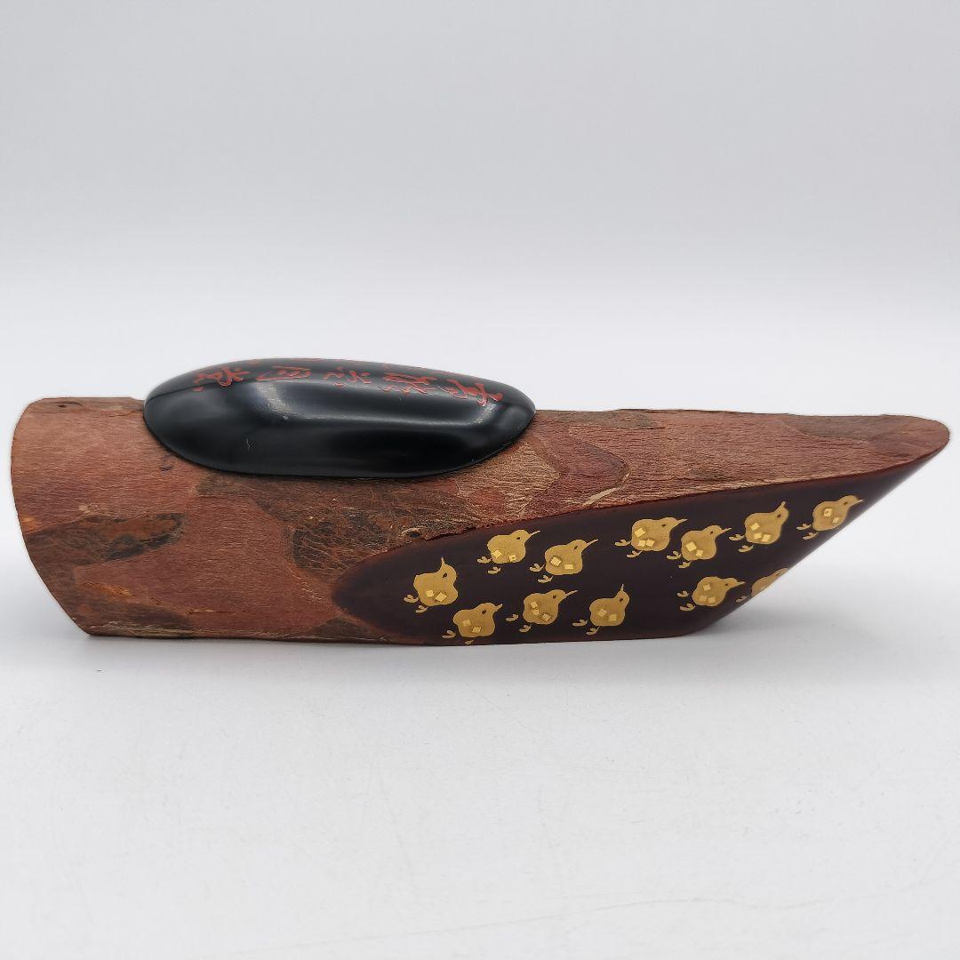 a148 玄々斎好 蜑小舟香合 「雪能花月裳清見屋田子浦」茶道 古物 古美術