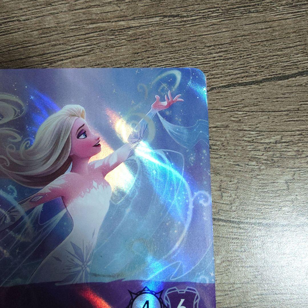 ディズニー ロルカナ　エルサ 冬の精霊 エンチャンテッド