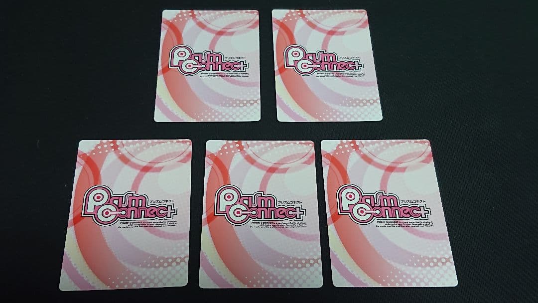 プリズムコネクト スターターデッキ 閃乱カグラ サイン 5種セット