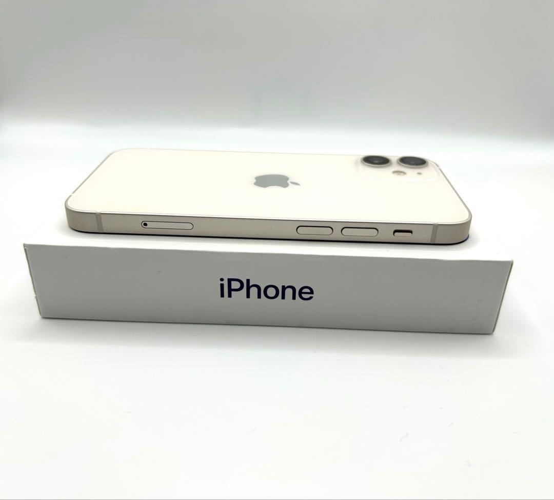 【新品未使用】iPhone 12 mini 256GB ホワイト