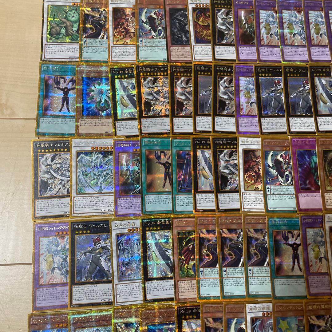 【匿名配送】　ゴルシク　118枚　まとめ売り