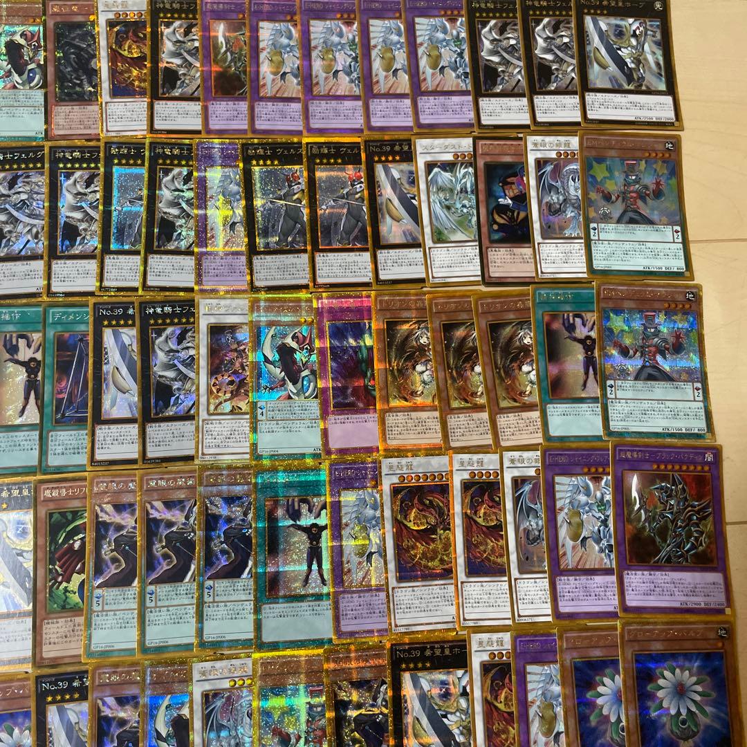 【匿名配送】　ゴルシク　118枚　まとめ売り