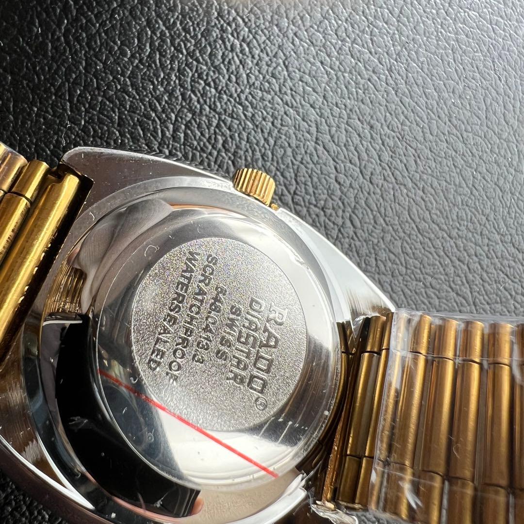 【美品】ラドー ◆ RADO ダイヤスター 自動巻き 腕時計 ビンテージ 373