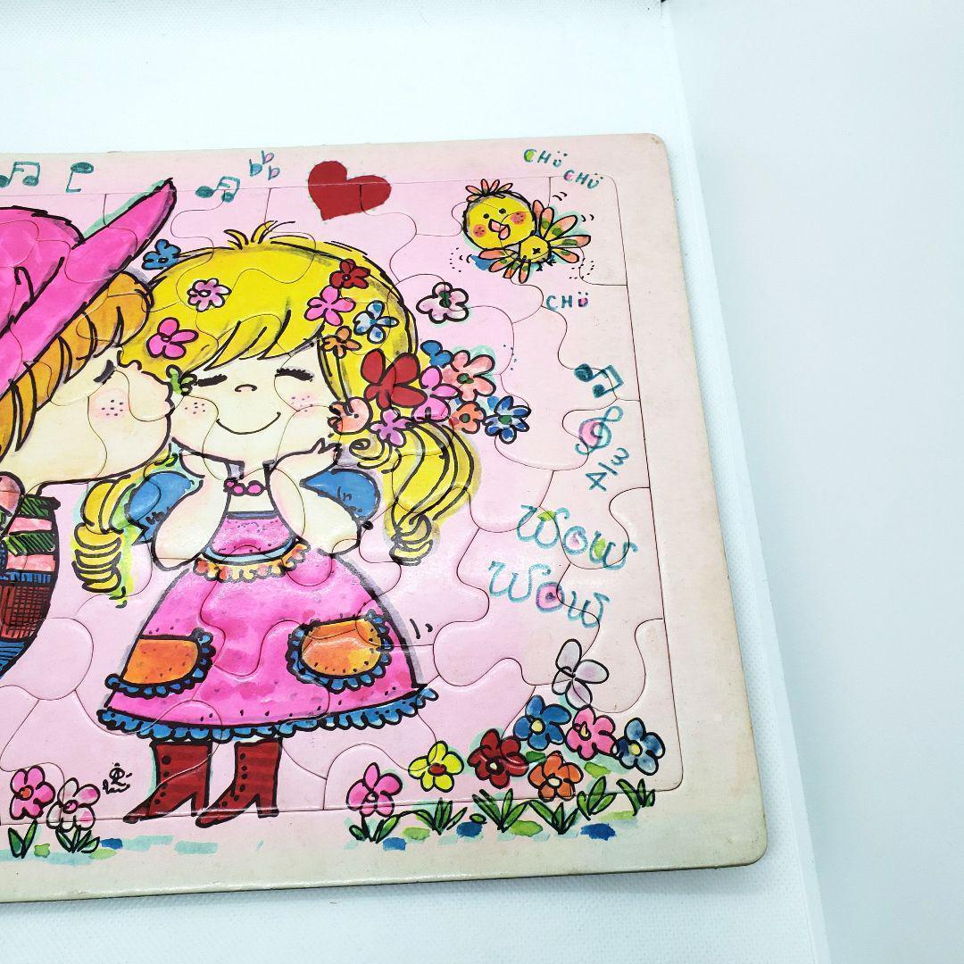 【激レア】水森亜土デザイン　ジグソーパズル　昭和レトロ　入手困難　53ピース